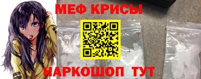 шишки Вязьма