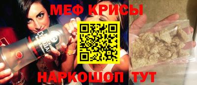 альфа пвп VHQ Вязники