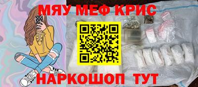 альфа пвп VHQ Вязники