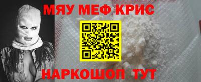 прущая мука Вышний Волочёк