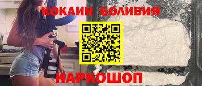 альфа пвп VHQ Вязники