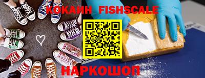 прущая мука Вышний Волочёк