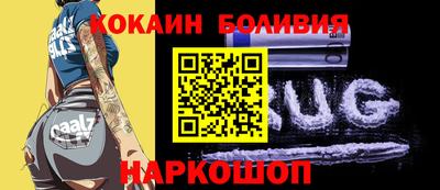альфа пвп VHQ Вязники