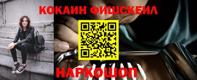 альфа пвп VHQ Вязники