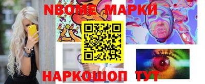альфа пвп VHQ Вязники