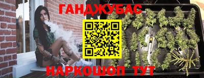 прущая мука Вышний Волочёк