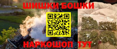 альфа пвп VHQ Вязники