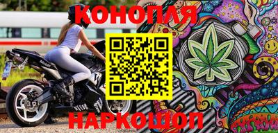 альфа пвп VHQ Вязники