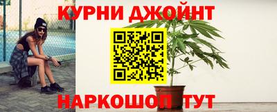 альфа пвп VHQ Вязники