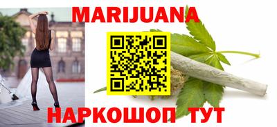 альфа пвп VHQ Вязники