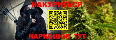 прущая мука Вышний Волочёк
