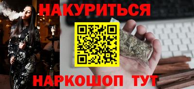 прущая мука Вышний Волочёк