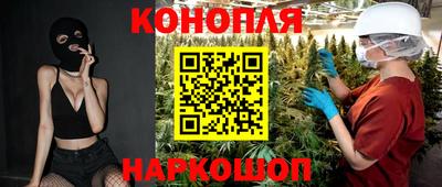 альфа пвп VHQ Вязники