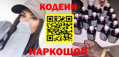 прущая мука Вышний Волочёк