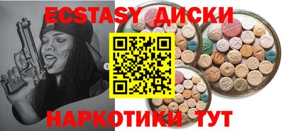 альфа пвп VHQ Вязники
