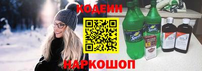 альфа пвп VHQ Вязники