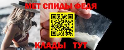 шишки Вязьма