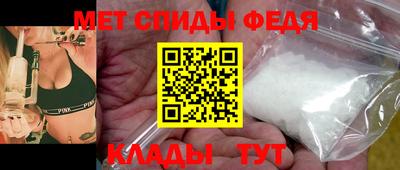 шишки Вязьма