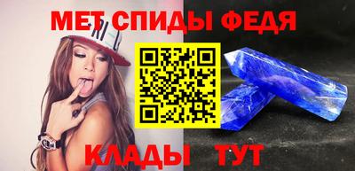 прущая мука Вышний Волочёк