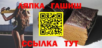 альфа пвп VHQ Вязники