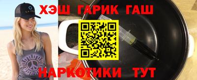 альфа пвп VHQ Вязники