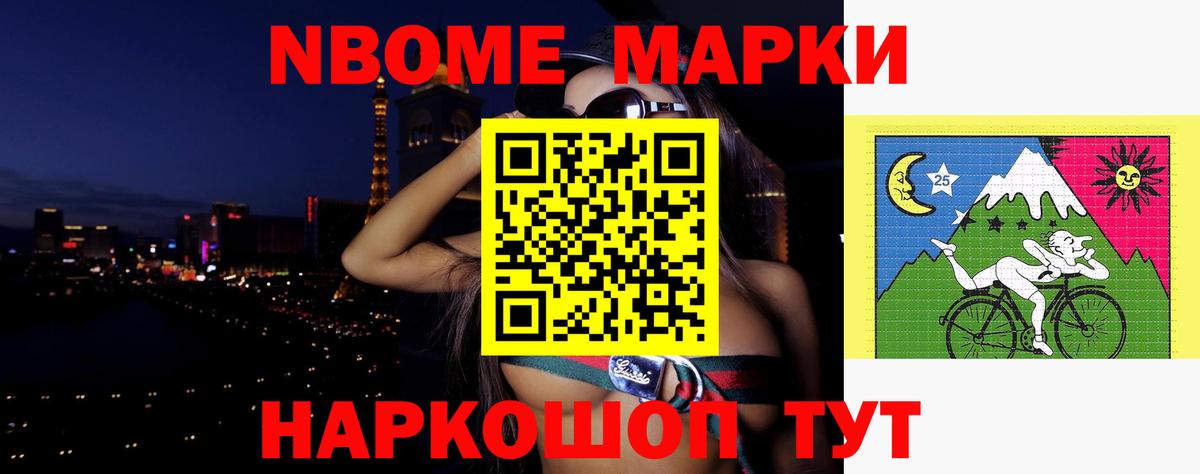 Волжск  Лсд 25 экстази кислота  LSD-25 экстази  mega ССЫЛКА  ЛСД экстази кислота  Вход с VPN 